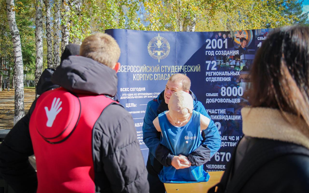 ФОТО к новости: В НГПУ прошёл традиционный День здоровья и безопасности