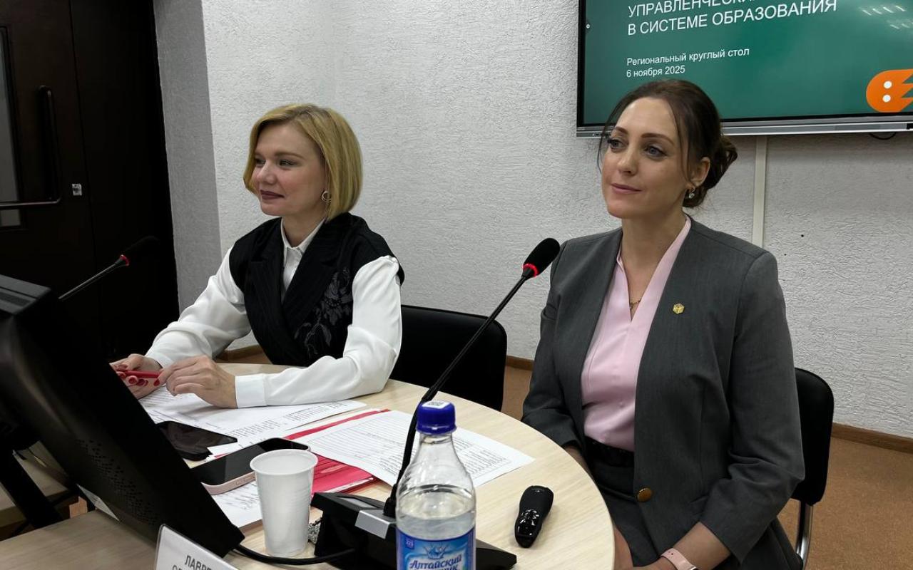 ФОТО к новости: Дневник ПедСибири: на базе НГПУ создается Клуб директоров образовательных организаций