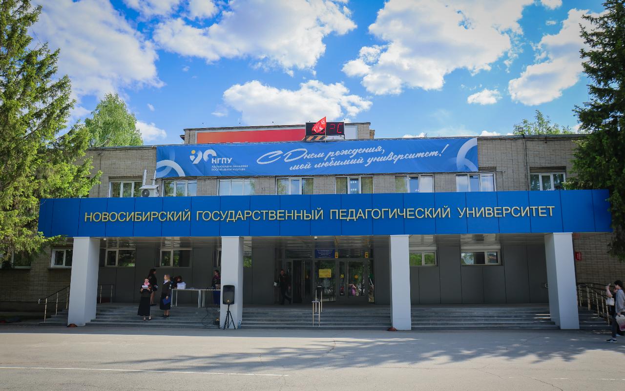 ФОТО к новости: Абсолютный рекорд: в ходе приемной кампании – 2025 в НГПУ подано свыше 50000 заявлений