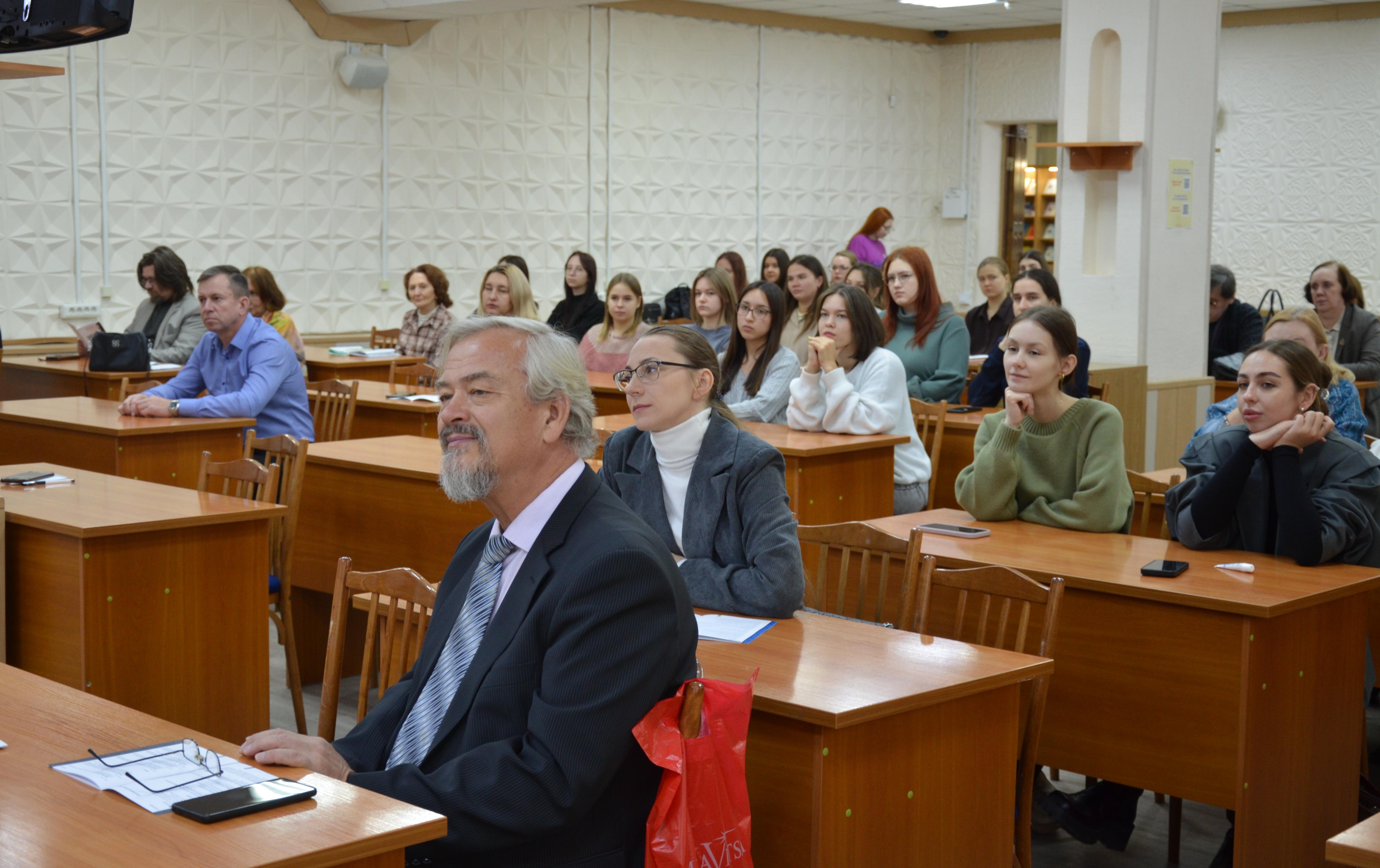 ФОТО к новости: Ученый, Человек, Учитель: в НГПУ прошли Большуновские чтения