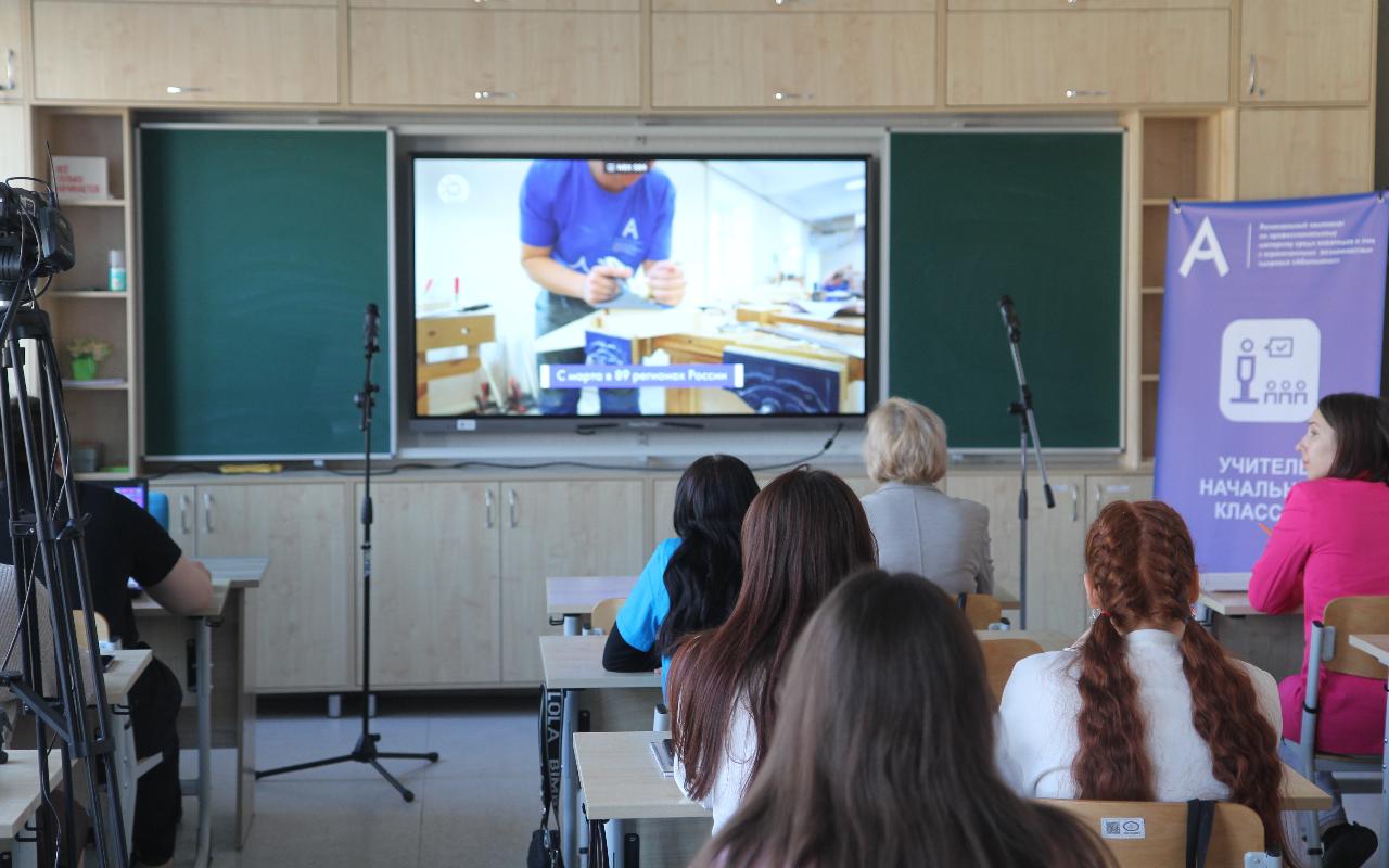 ФОТО к новости: Поверить в себя и раскрыть потенциал: в НГПУ стартовал чемпионат «Абилимпикс»
