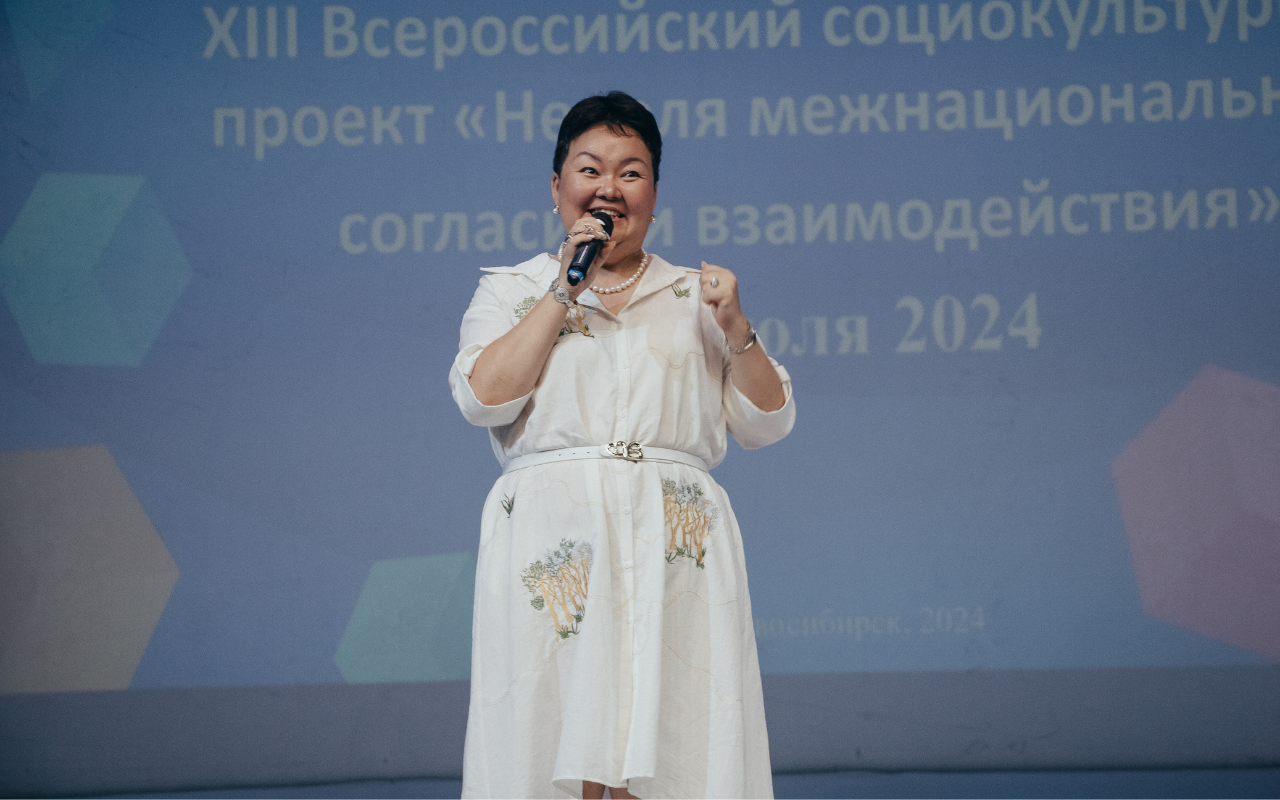 ФОТО к новости: В НГПУ стартовала XIII Неделя межнационального согласия и взаимодействия 
