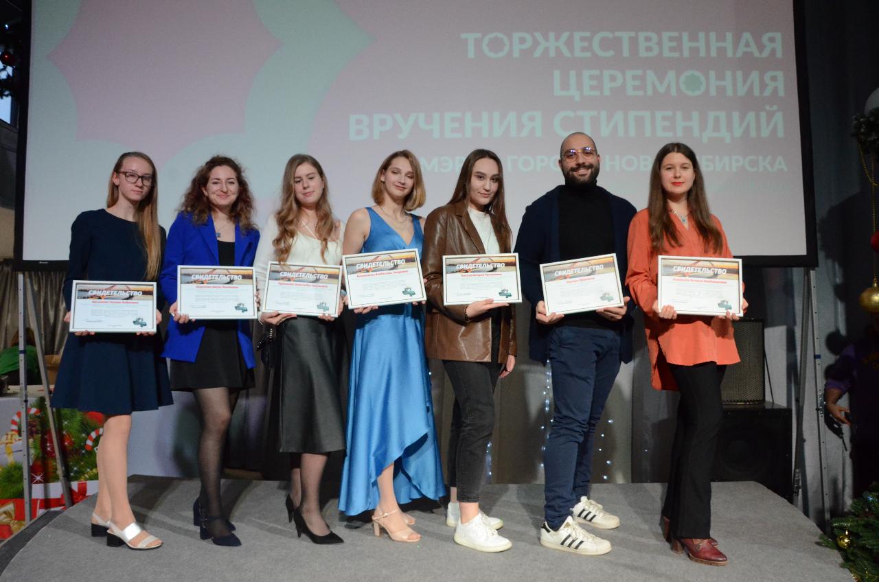 ФОТО к новости: «Город молодых и талантливых»: студенты НГПУ – стипендиаты мэрии Новосибирска
