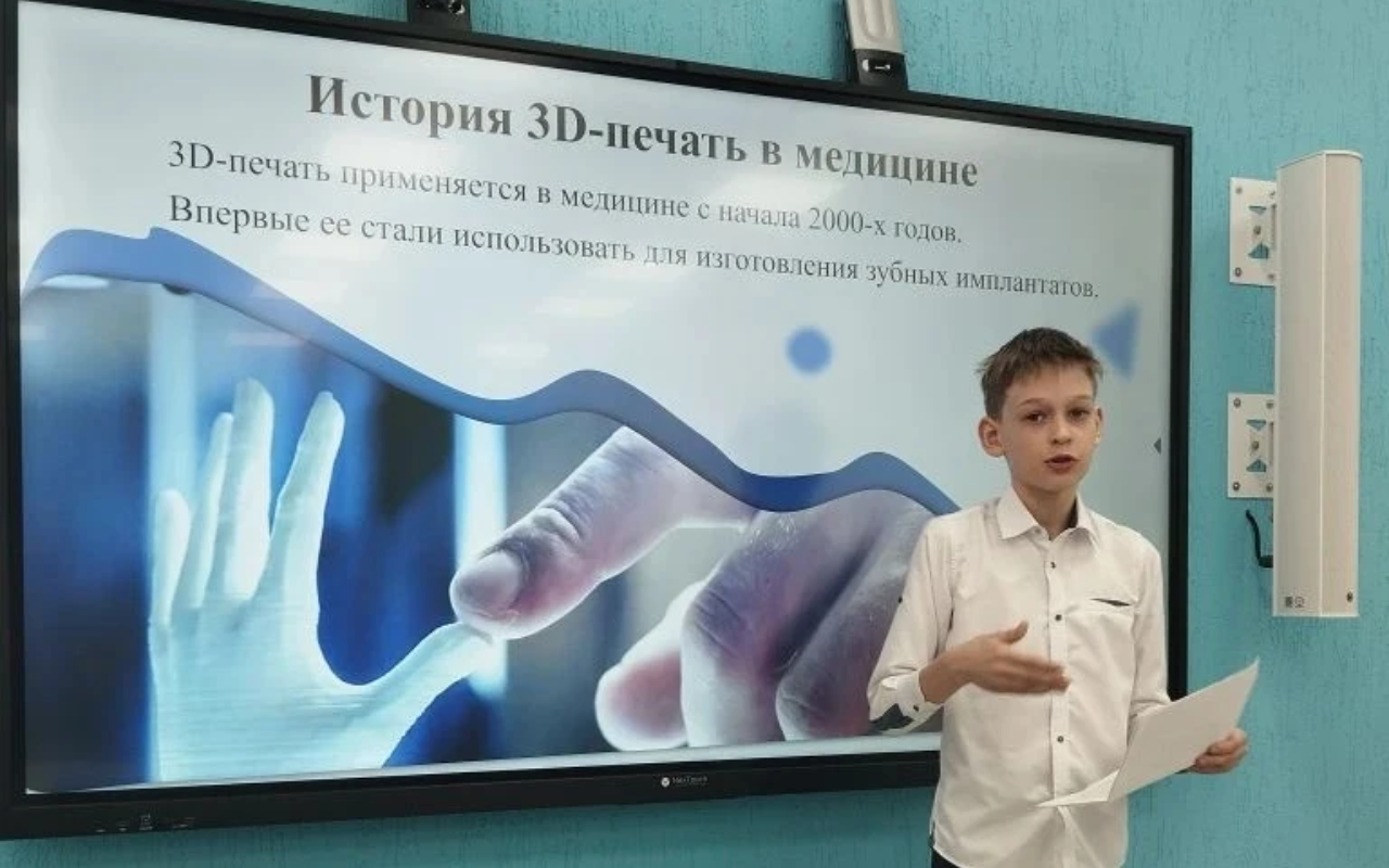 ФОТО к новости: Экология родного региона интересует юных натуралистов Новосибирской области