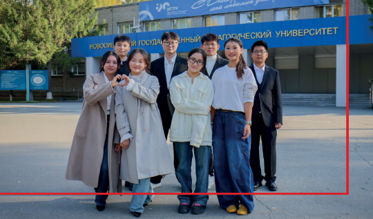 Учебные подразделения НГПУ для иностранных поступающих