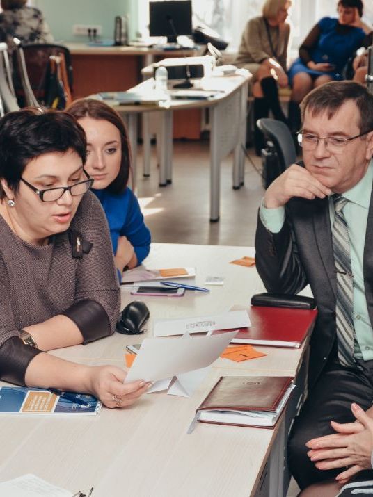 Институт непрерывного образования