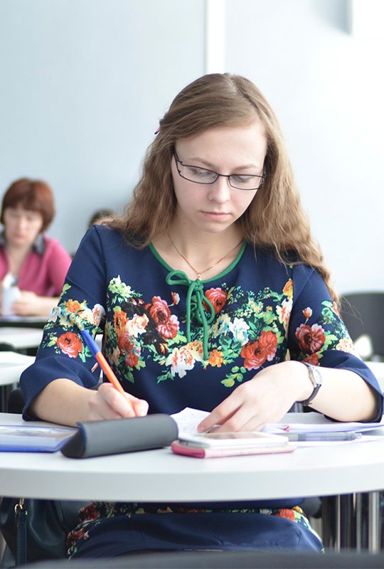 Институт филологии и медиакоммуникаций