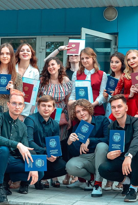 Институт менеджмента и социальных коммуникаций