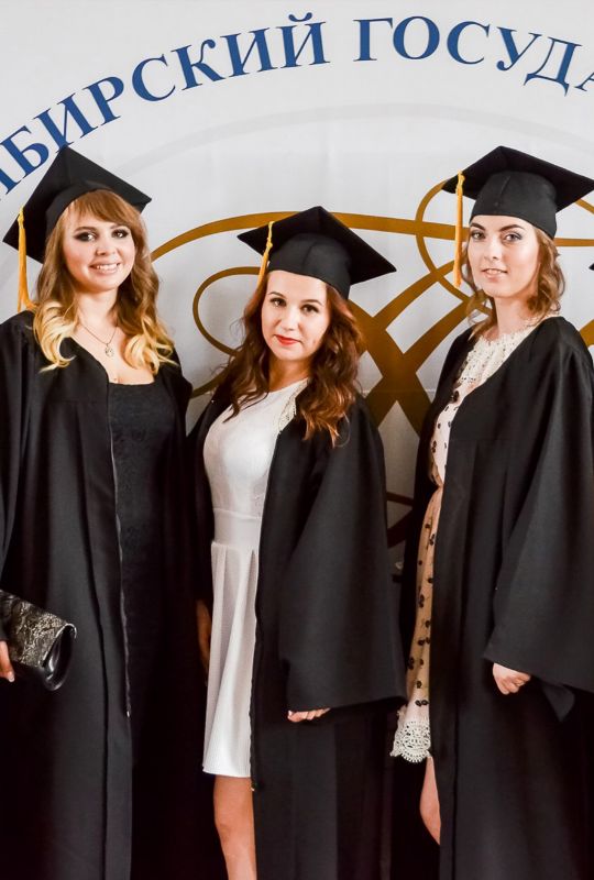 Институт детства