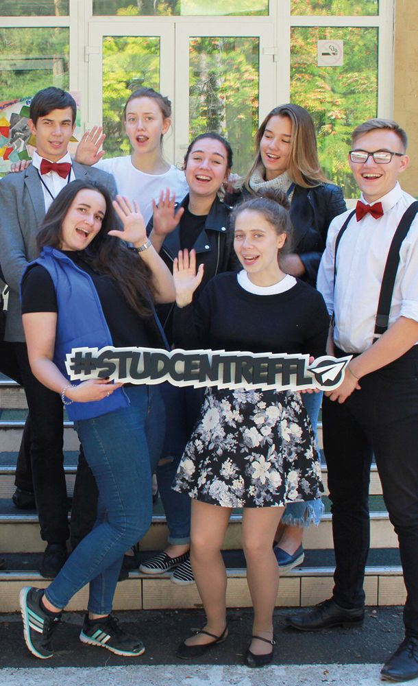 Факультет иностранных языков