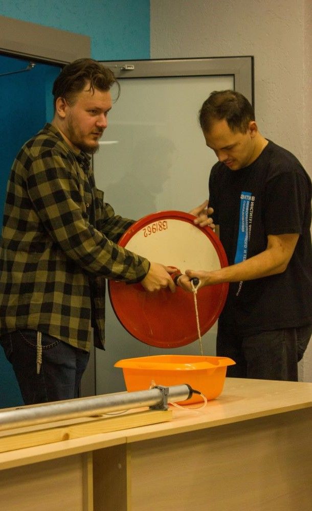 Институт физико-математического, информационного и технологического образования