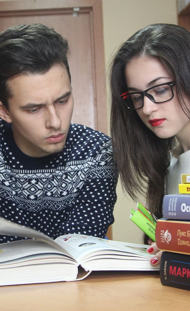 Институт менеджмента и социальных коммуникаций