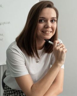 Репина Дарья Андреевна