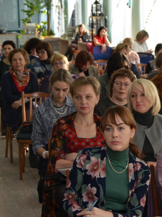 Институт непрерывного образования