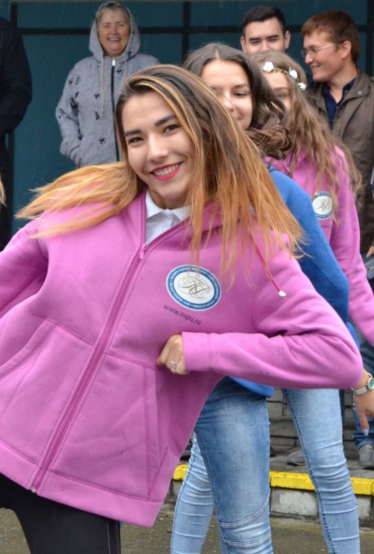 Институт детства