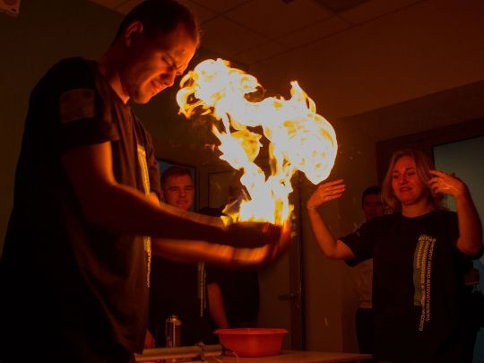 Институт физико-математического, информационного и технологического образования