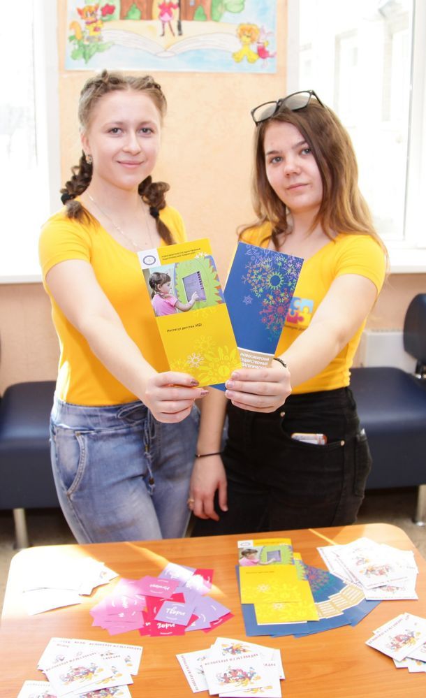 Институт физико-математического, информационного и технологического образования