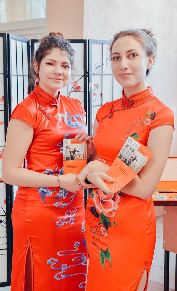 Институт истории, гуманитарного и социального образования