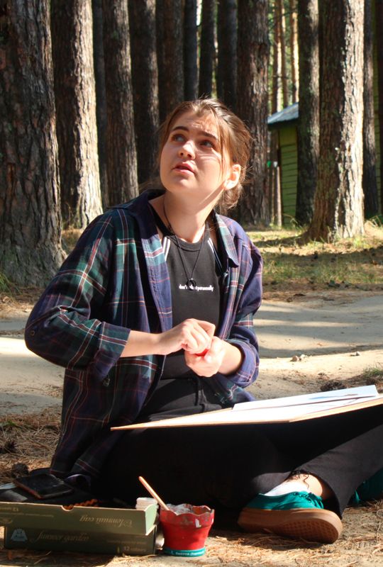 Институт искусств