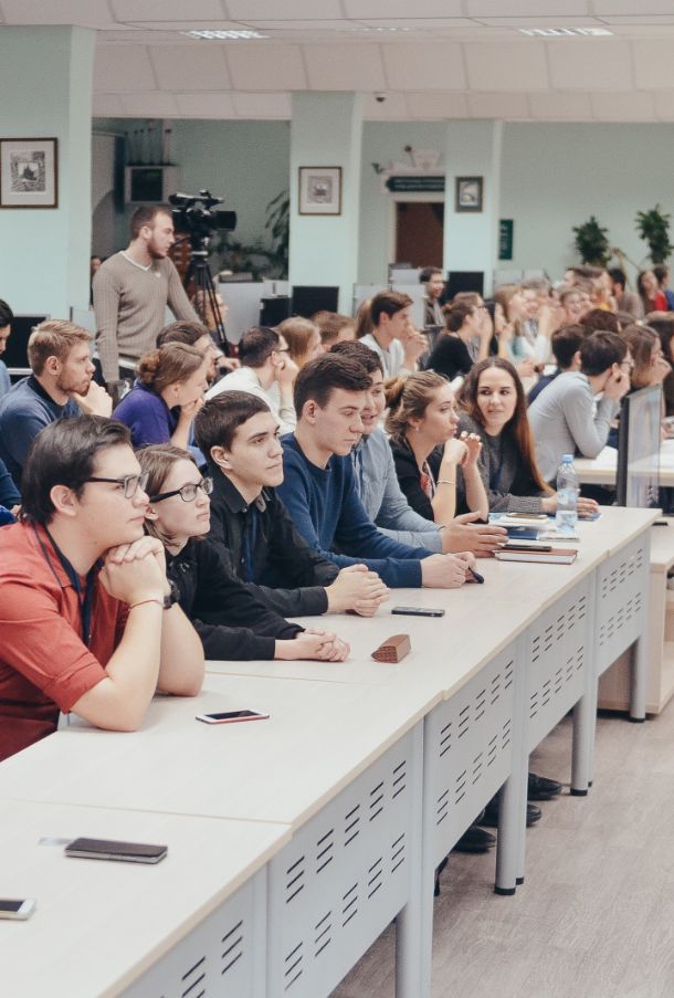 Институт непрерывного образования