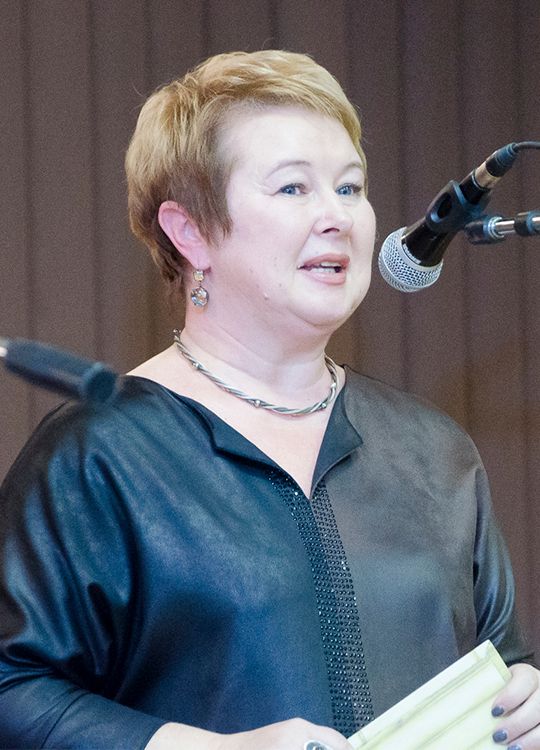 Елена Юрьевна Булыгина