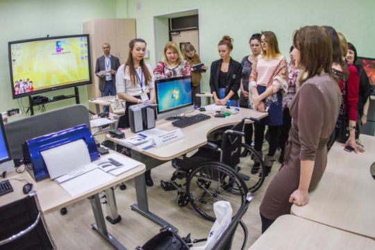 Организация и содержание специальной психологической помощи лицам с ограниченными возможностями здоровья