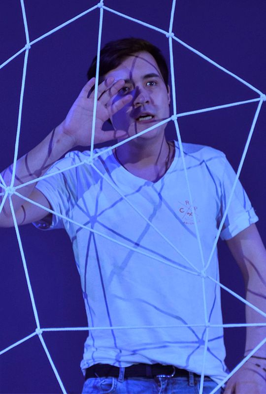 Институт филологии и медиакоммуникаций