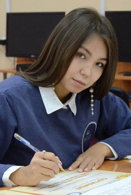 Институт истории, гуманитарного и социального образования