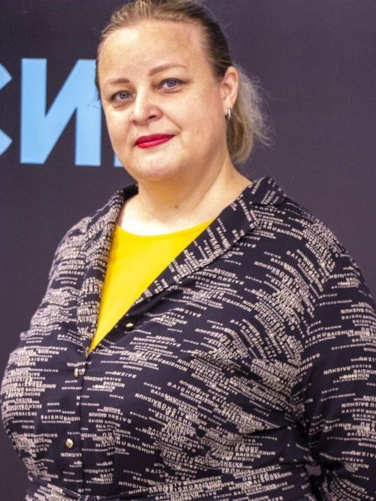 Светлана Васильевна
Гейбука