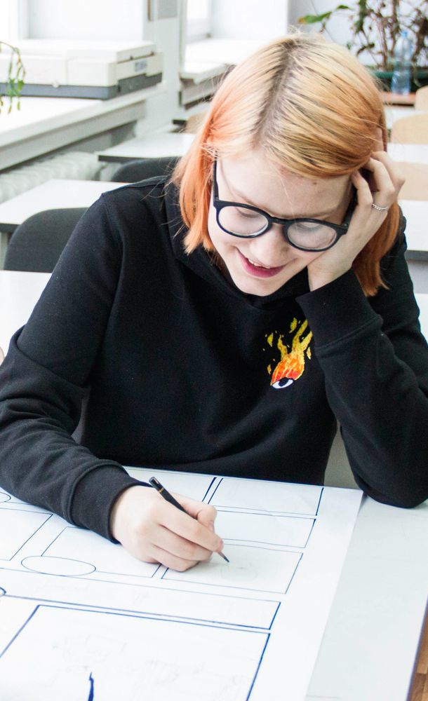 Институт искусств