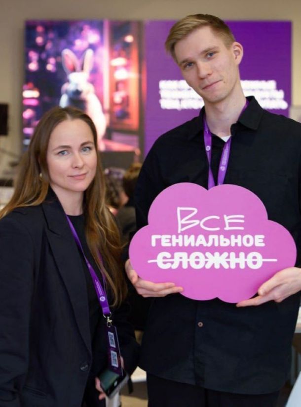 Институт менеджмента и социальных коммуникаций