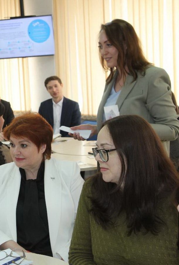 Институт непрерывного образования