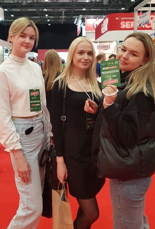 Институт менеджмента и социальных коммуникаций