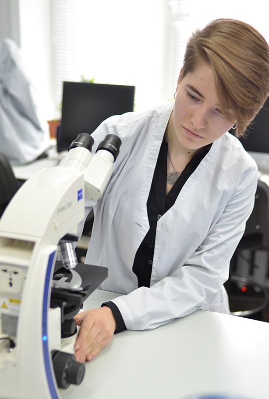 Институт естественных и социально-экономических наук