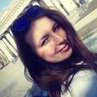 Анастасия Александровна Гуртякова