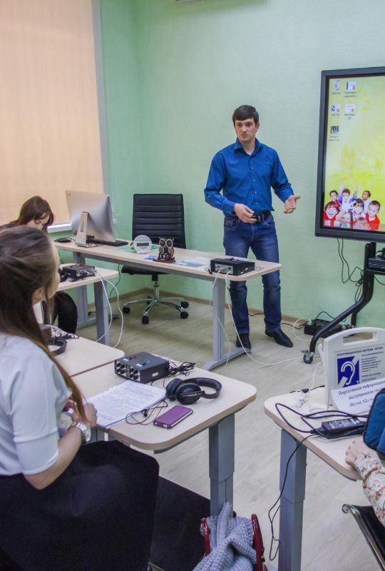 Институт детства