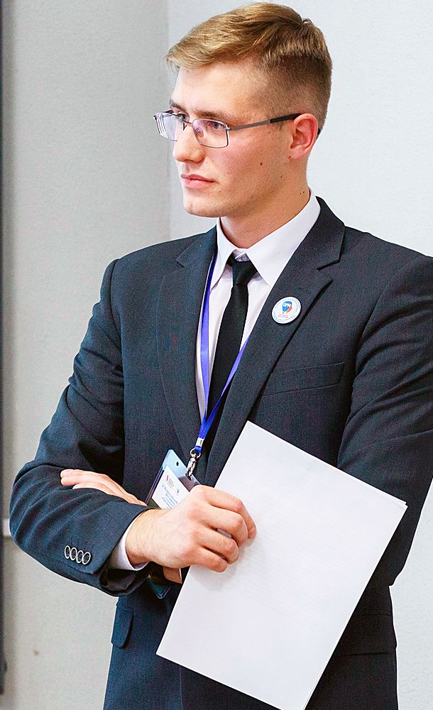 Институт культуры и молодёжной политики