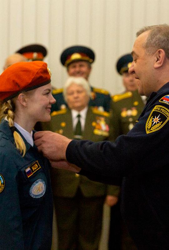 Институт естественных и социально-экономических наук