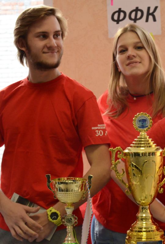 Факультет физической культуры