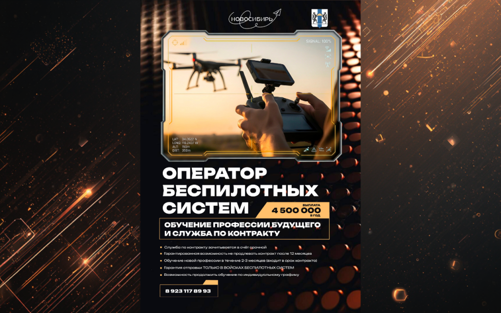 Дизайн без названия (2).png