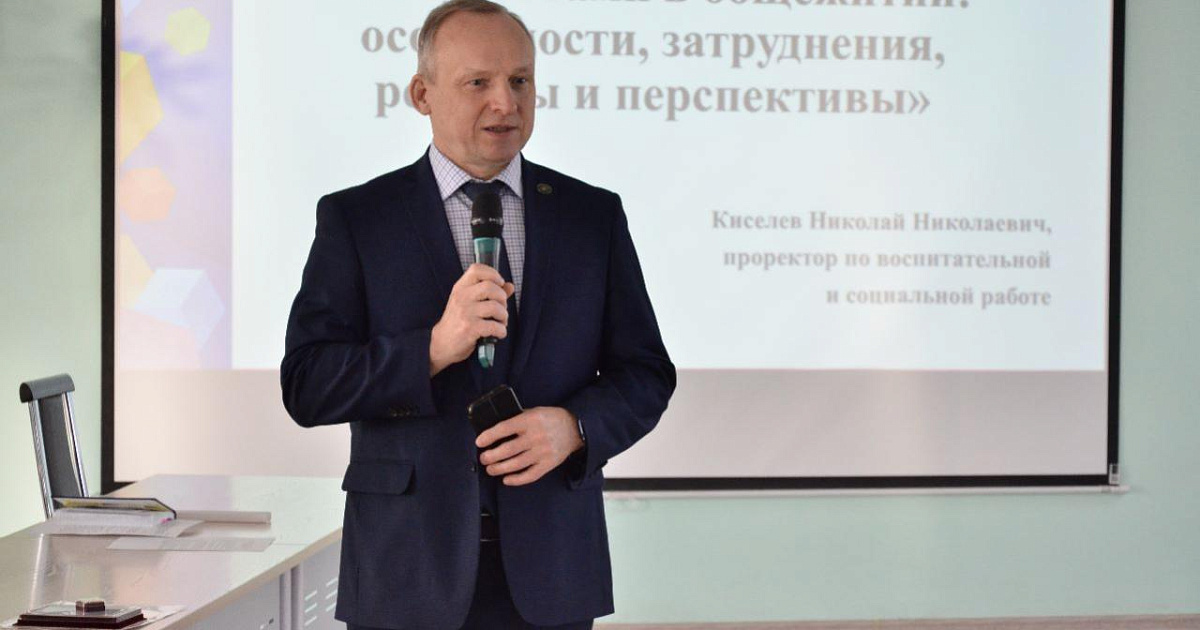 Начальник отдела профориентации. Заседание ученого совета в ЛГМУ.