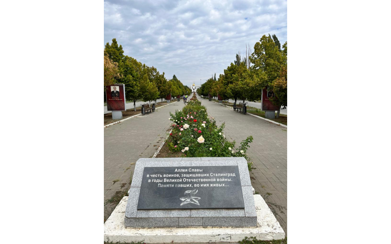 ФОТО к новости: Студенты НГПУ почтили память сибирских солдат в Волгограде