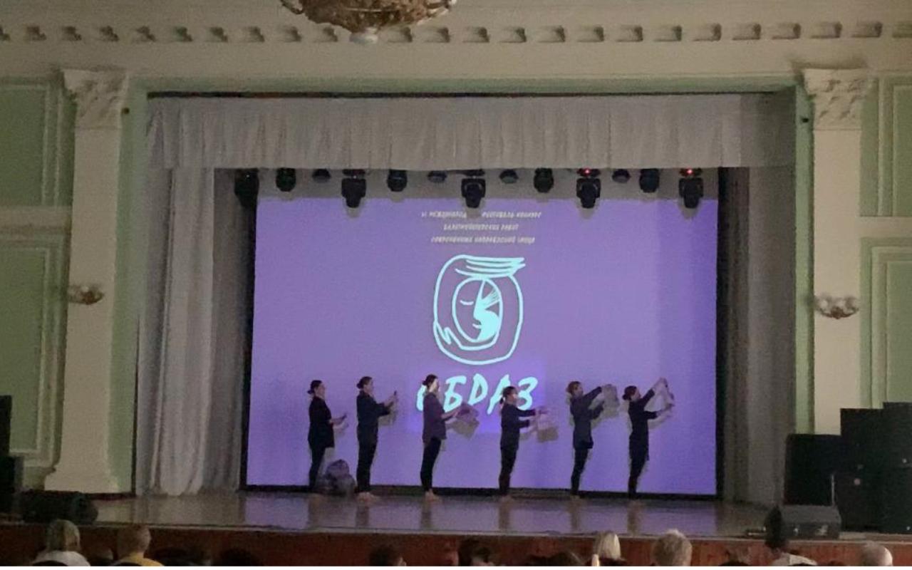 ФОТО к новости: Студентки ИКиМП – лауреаты международного фестиваля современного танца