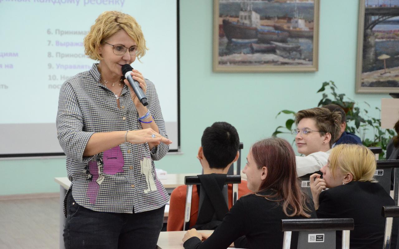 ФОТО к новости: В НГПУ продолжается реализация нового проекта для психолого-педагогических классов
